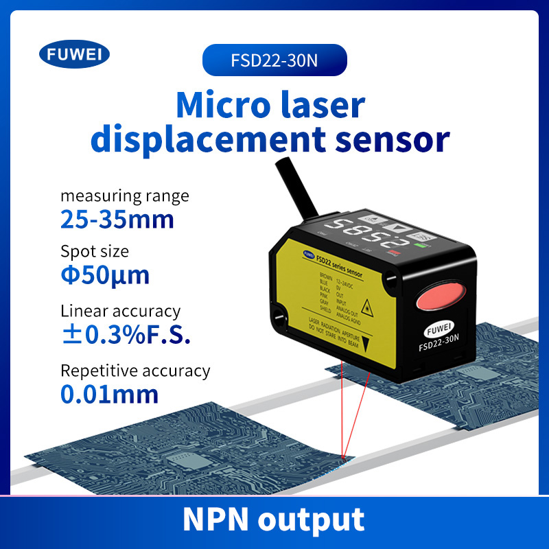 Przedanie do nowej ery pomiaru precyzyjnego: FSD22-30N CMOS Miniaturowy czujnik przemieszczenia laserowego z Fuwei