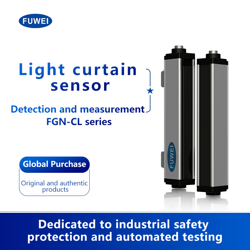 Seria czujnika kratowego FGM-CL: Precision Guardian w automatyzacji przemysłowej