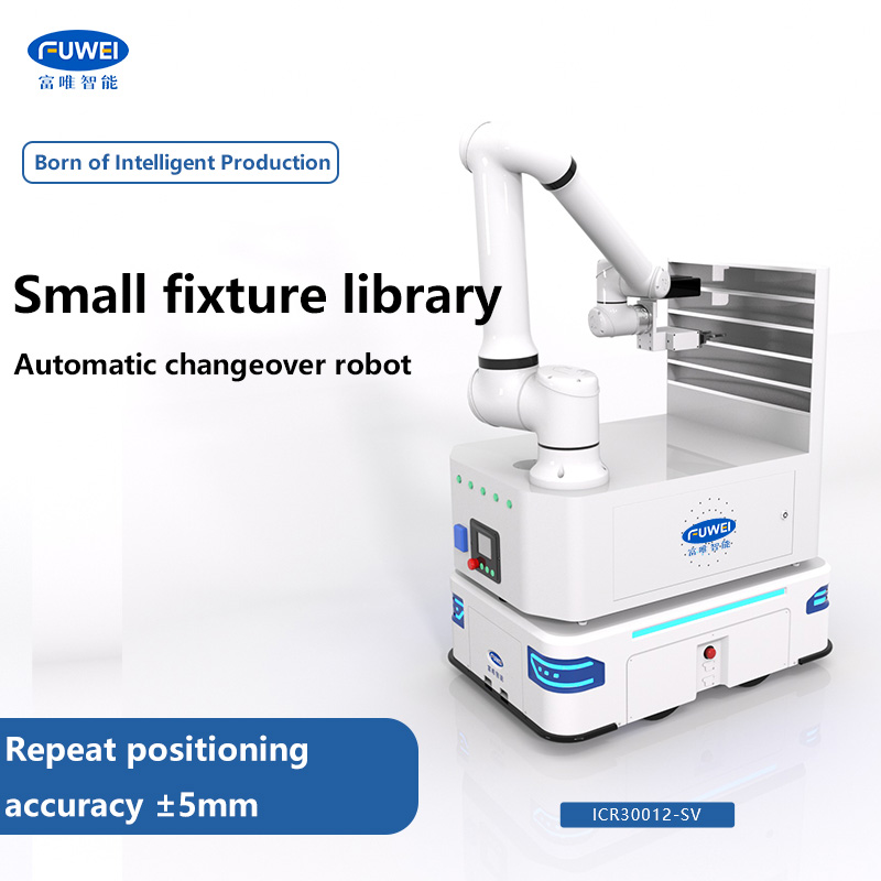 Komponent - Obsługa robota kompozytowego 30012 - SV: Siła podstawowa w ułatwianiu inteligentnej transformacji branży