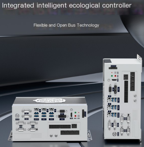 Fuwei Intelligent AI Edge Controller - Nowa moc do automatyzacji przemysłowej