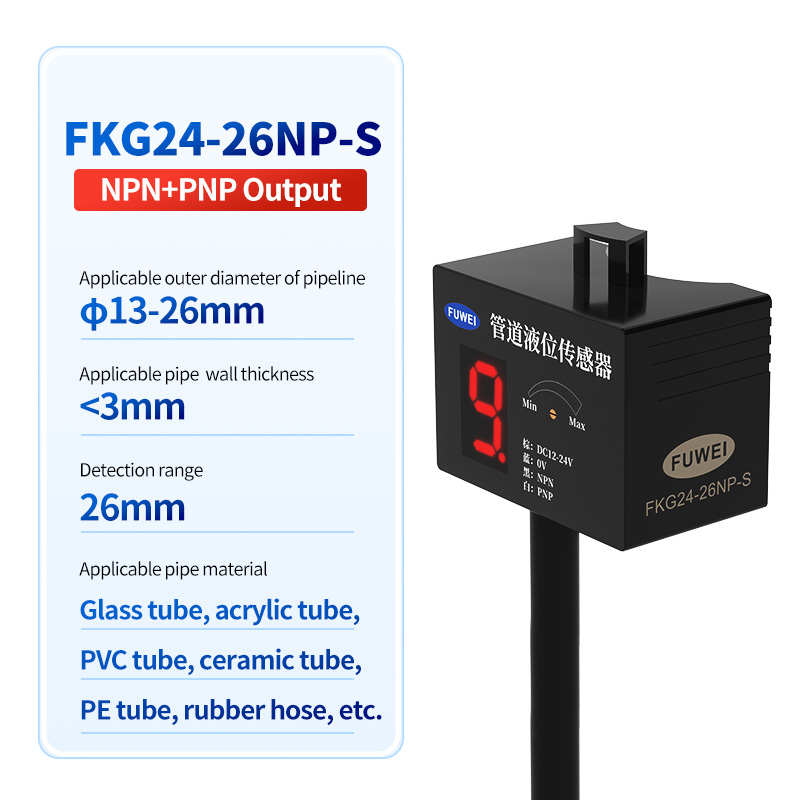 FKG24-26NP-S Serie Series Czujnik poziomu cieczy.