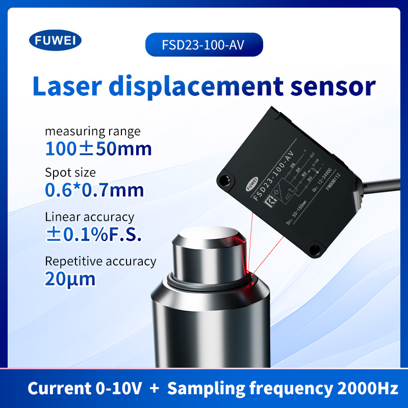 Bardzo precyzyjne napięcie czujnika przemieszczenia laserowego napięcie analogowe 0-10 V